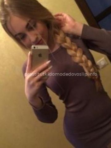 Анкета проститутки Нина, 23 года